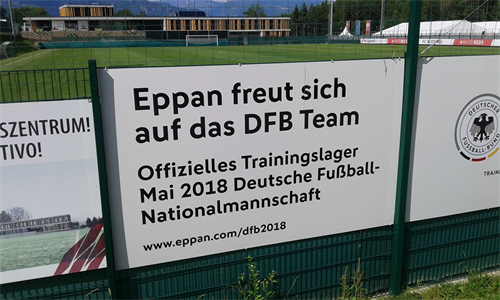 Foto für Interpellation zu DFB Trainingsaufenthalt in Eppan